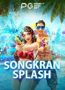 wm casino เครดิต ฟรี 200สล็อต xo เล่น ผ่าน เว็บ: ทดลองเล่นง่ายๆ